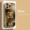 Simple Golden Lion Pattern Gold Metallic Paint Glass Phone Case For iPhone 17 16 15 14 13 12 11 Pro Max 14 Plus 17 Air 16E Cover
