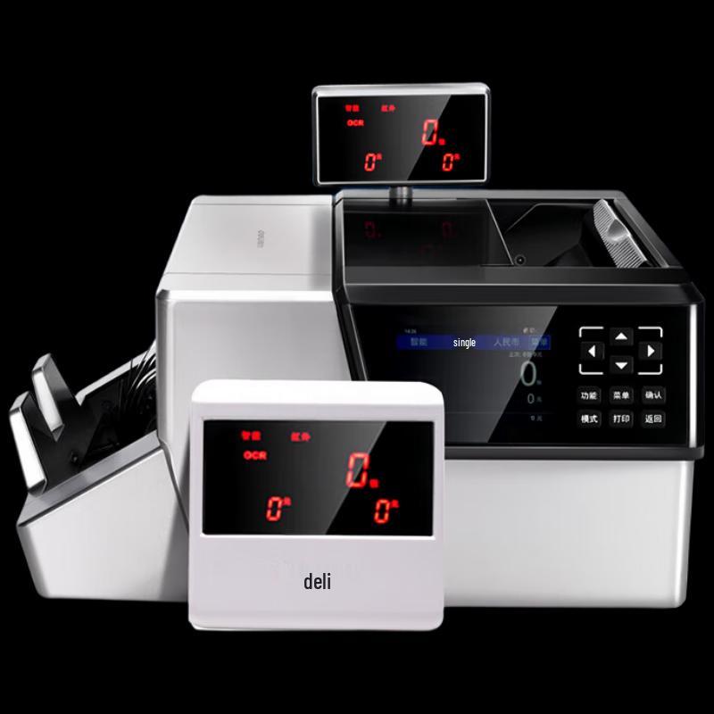 Deli Multifunction Bill Counter