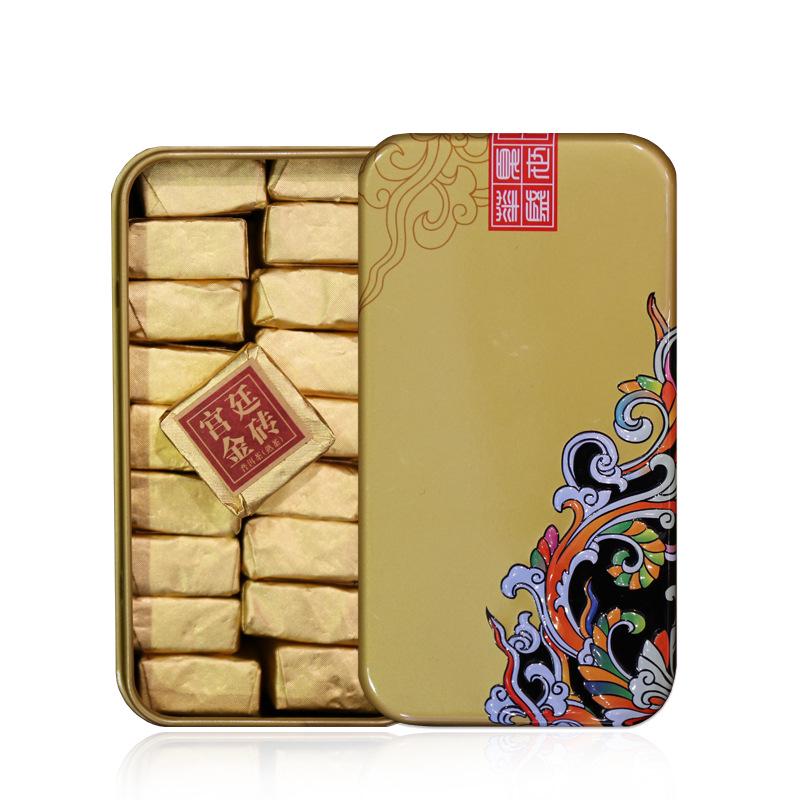 Yunnan Pu'er Ripe Tea - Original Flavor, Court Grade Small Golden Brick, Aged Leaves 250g/Box