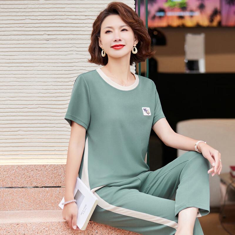 

Женский летний спортивный костюм-двойка Paster L