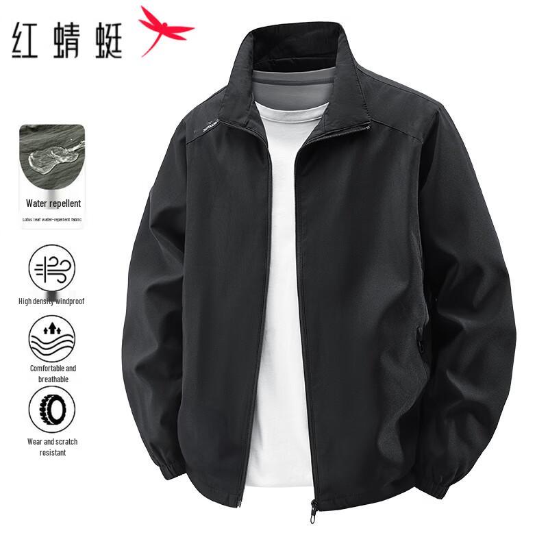 Red Dragonfly Men's Casual Windproof Sport Jacket