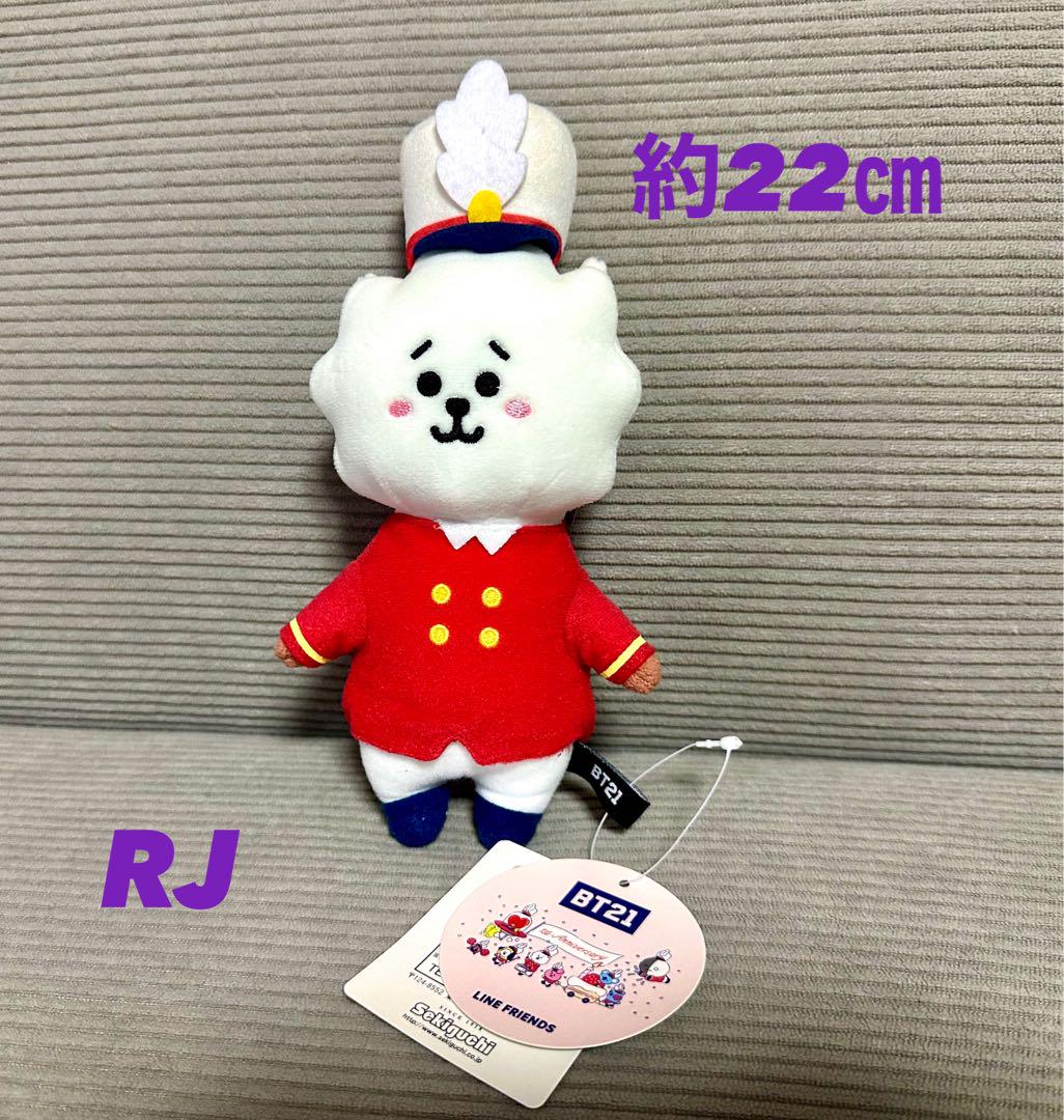 

[Б/У] Официальный продукт BT21 1-я годовщина мягкая игрушка RJ