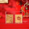 Gold 999 Wealth Phone Sticker with Adhesive Card & Gift Box - Putuo Mountain Gift