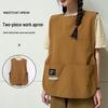 Unisex Fashion Vest Apron
