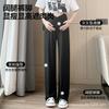Maternity Pants Ice Silk Summer Thin Outer Wear Loose Nine Points During Pregnancy Casual Thin Wide Leg Pants