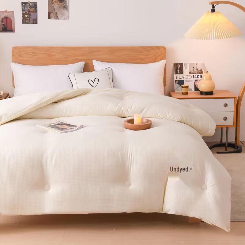 Playboy Soy Series Undyed Antibacterial Quilt