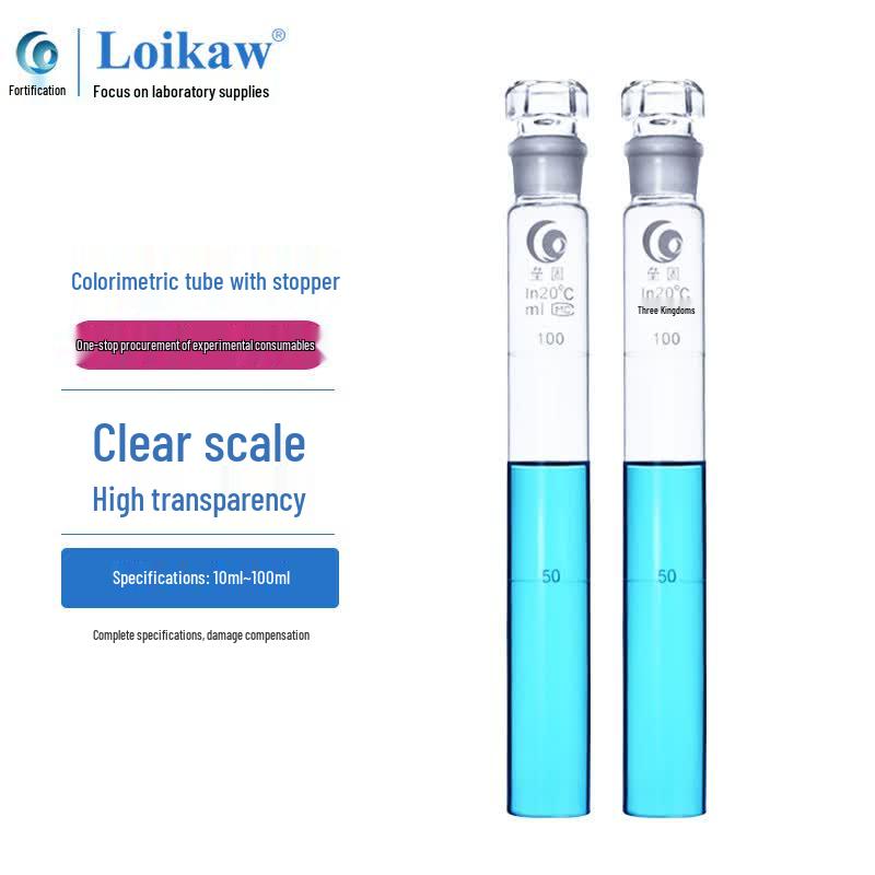 Leigu Glass Colorimetric Tube with Stopper 50ml