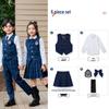 Children's British Academy Style School Uniform Set - Tuxedo and Kindergarten Variations