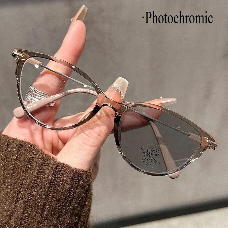 Fashionable Large Frame Colour Changing Myopia Glasses with Prescription Anti-blue Light Personalised Glasses Diopter To -4.0