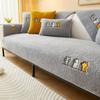 1PC Lamb Wool Pet Favorite Sofa Cushion New Series
