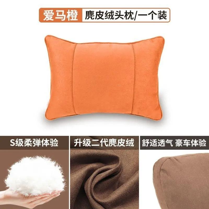 For XPENG G6 P7 G9 G3 P5 X2 N5 F30 -2025 Suede Car Neck Pillow Seat Headrest Lumbar Spine Protectio Car interior accessories