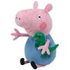 Mini Plush Toy Peppa Pig George 28 Cm Soft Cute Kids Gift Interactive Play Plush Doll