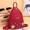 Fashion Oxford Backpack Multifunction Crossbody Bag Large Capacity Embroidery Chest Bag Waterproof Travel Bag Pack