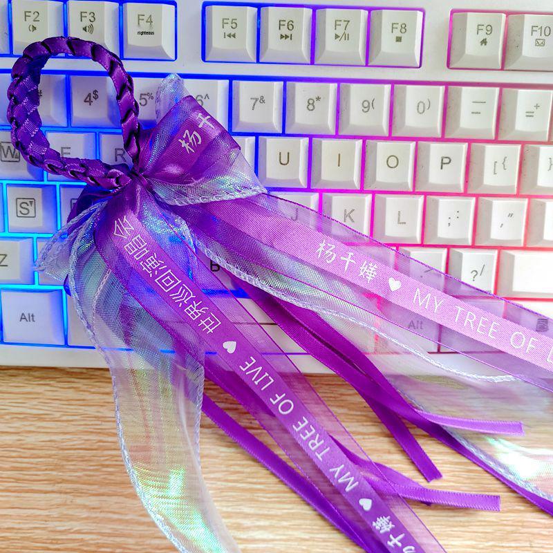 Miriam Yeung 2026 Concert Customizable Support Ribbon Bracelet