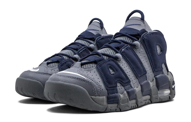 Nike Air More Uptempo 96 Cool Grey Midnight Navy GS 415082-009