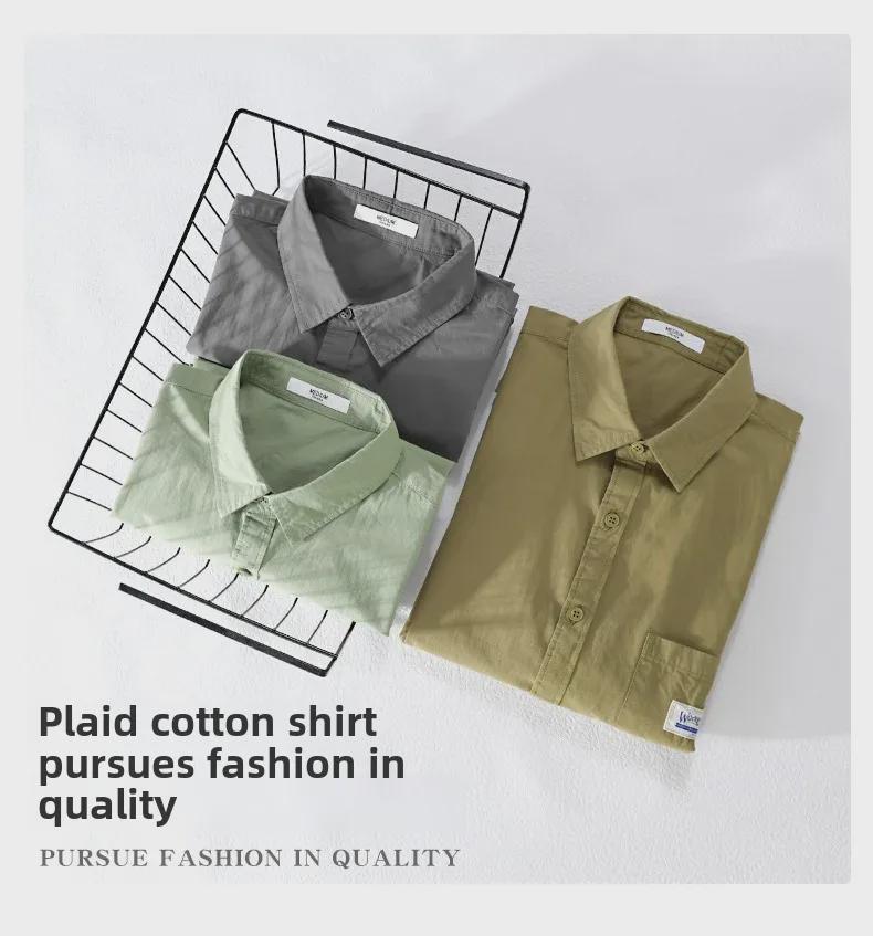 Men's Summer Casual Short-Sleeve Loose-Fit Shirt: Trendy, All-Match, Fresh Workwear