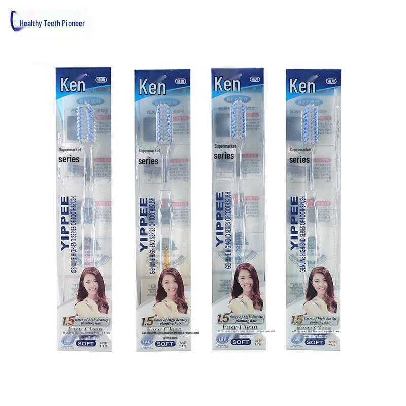 

Янчжоуская зубная щетка премиум-класса с мягкой щетиной для взрослых, в индивидуальной упаковке - Хит продаж