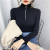 Plus Size Women's Half High Neck Zipper Bodycon Sweater - Autumn/Winter 2022 Collection