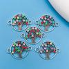 5/6pcs Zinc Alloy Colorful European and American Style Small Pendants Charms Connectors For Jewelry Making Bracelet Findings