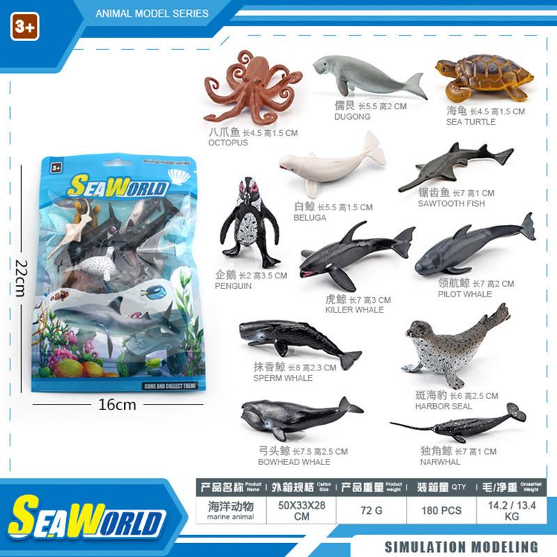 Stunning Prehistoric Ocean Animal Model Set Featuring Realistic Designs And Vibrant Colors