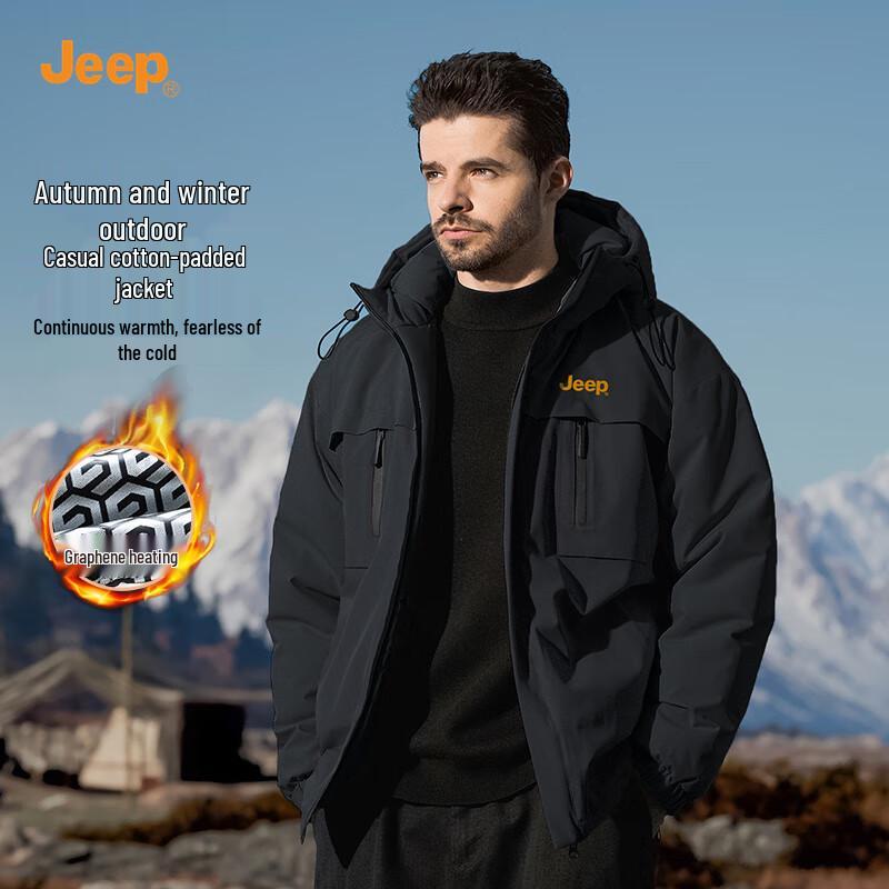 

JEEP Men s Graphene Windproof Padded Winter Jacket M