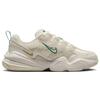 New Nike Tech Hera Pale Ivory Sail Women's FN7491-110