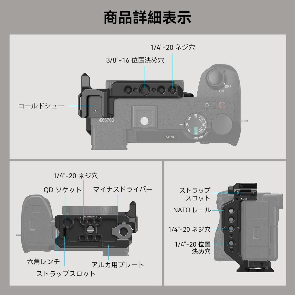 SmallRig Camera Half Cage Support for Sony Alpha 6700 6600 6500 6400 with Quick Release Plate and Shoe 4337 / / / Built-in Arca-Type Mount, 1/4"-20 &