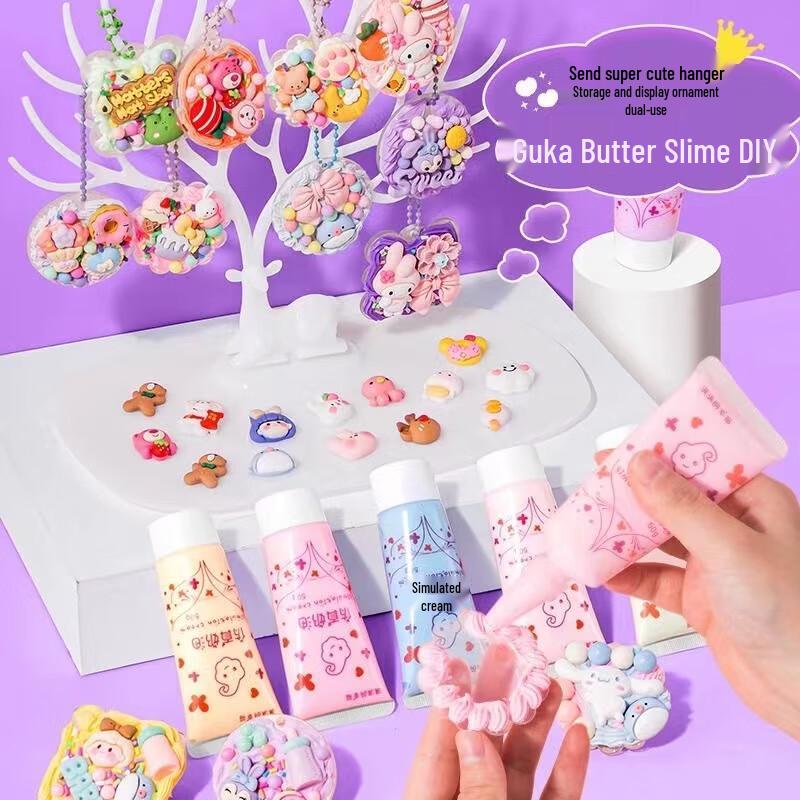 Dan Mi Qi Kids' Craft & Sticker Collection