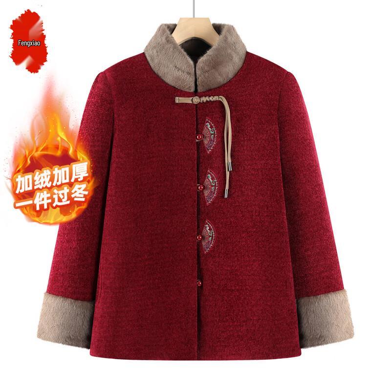 

Ethnic Embroidered Stand Collar Shirt 2XL