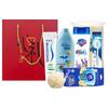 Household Toiletries Gift Set