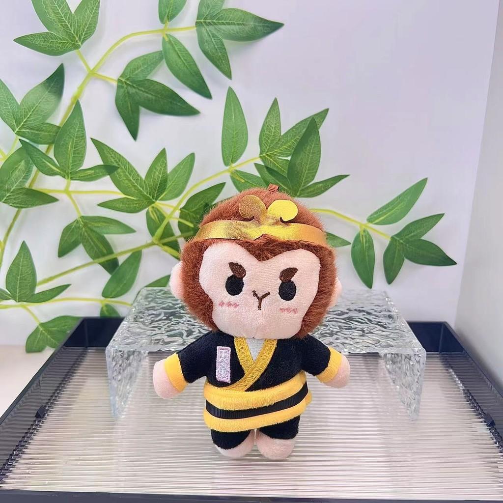 Adorable Plush Sun Wukong Keychain Cute Monkey Character Pendant 16cm Super Soft Design