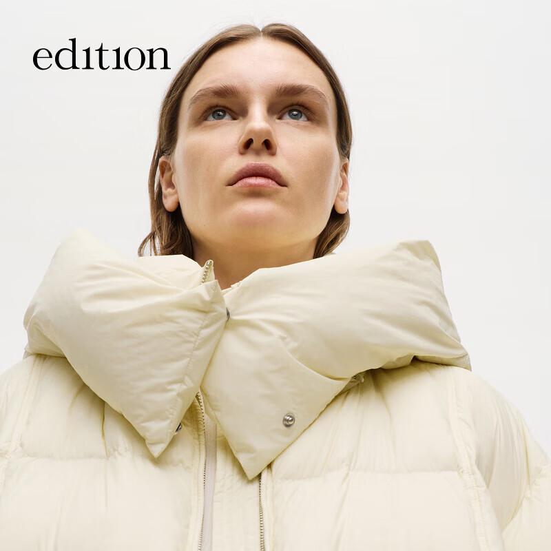 Edition Women's Short Hooded White Goose Down Jacket