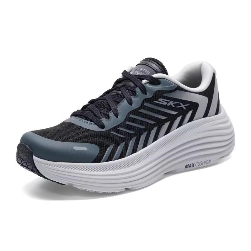 Skechers Men's Cushioned Running & Casual Shoes