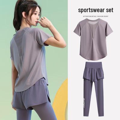 Women's Quick-Dry Running & Yoga Sportswear Set