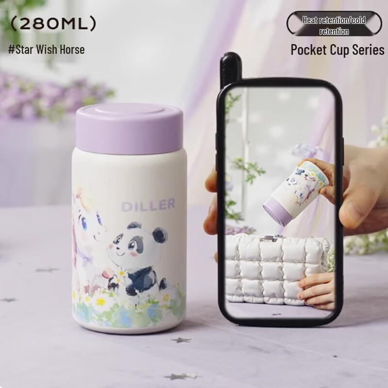 Dileber 280ML Mini Insulated Stainless Steel Cup