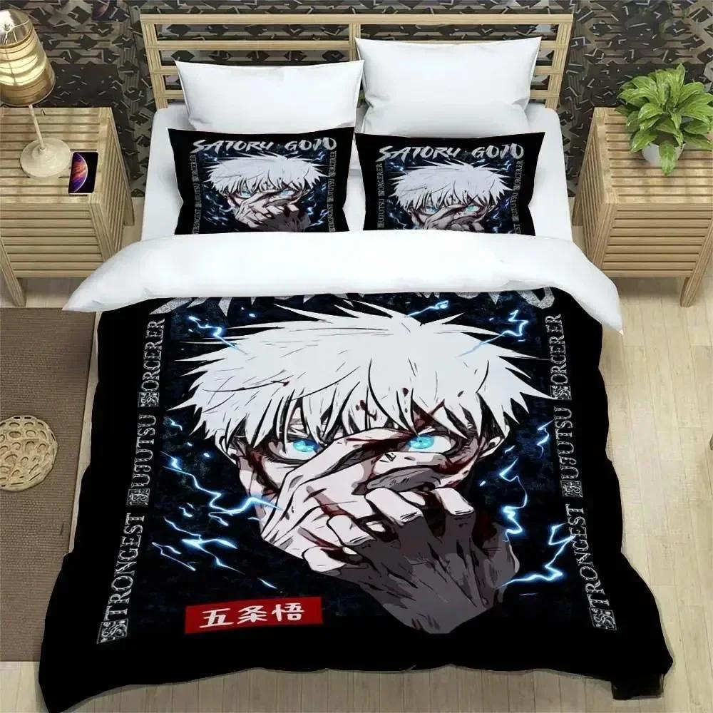 3D Anime Jujutsu Kaisen Satoru Gojo Bedding Set Print With Pillowcase Bed Duvet Cover Soft Single Double Queen Super King Size