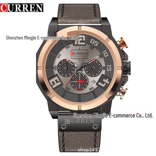 CURREN 8287 Men's Multifunctional Waterproof Business Watch with Calendar