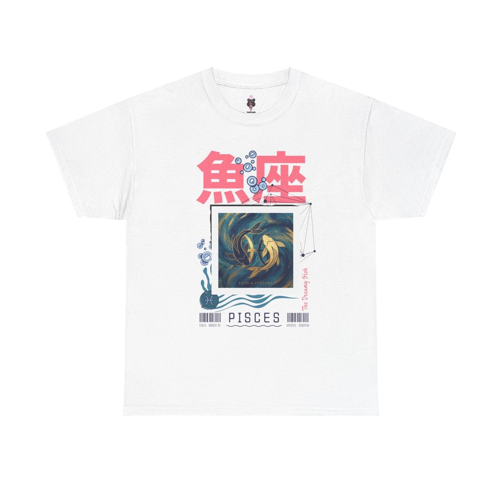 Pisces Fish Illustration Tee | Zodiac Japanese Kanji Design 3XL