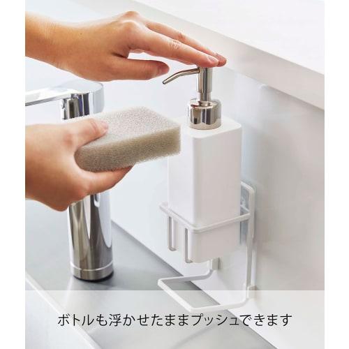 Yamazaki Film Hook Sponge & Bottle Holder, White, Approx. W7 X D7 X H13.5cm (excluding Film Hook), Tower Sponge Holder, Easy Installation, 7147