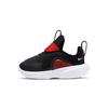 React Presto Extreme