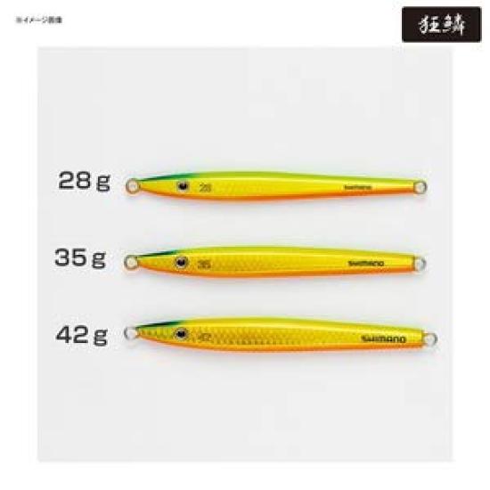 SHIMANO Colt Sniper Metall Kyorin Sardinen Jig, 42g, JW-L42T 001,
