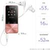 Sony Walkman S Series 16GB NW-S315: MP3 player, Bluetooth compatible, up to 52 hours of continuous playback, earphones included, 2017 model, light pin