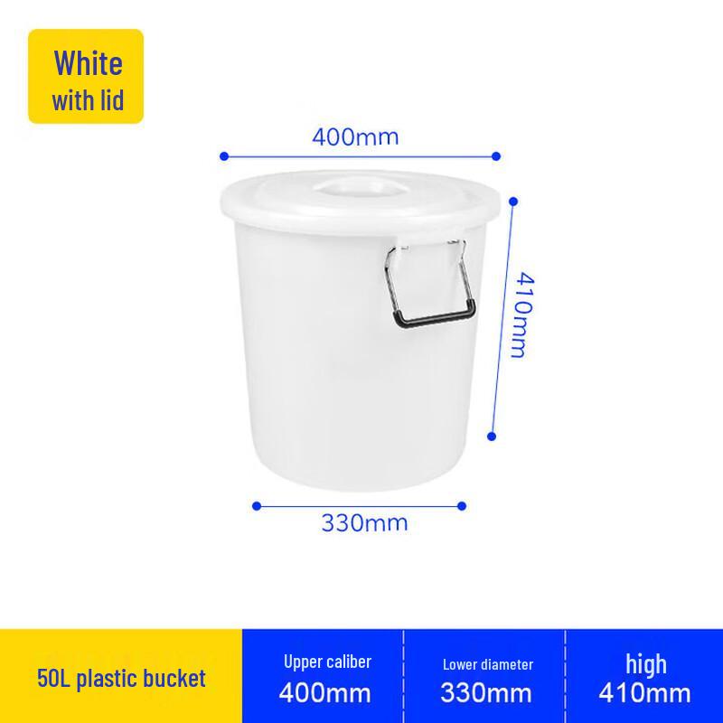 Jun Chu Large Round Thick Plastic Bucket