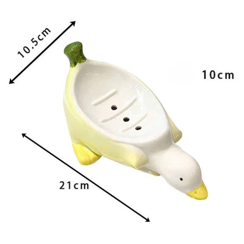 

Керамическая мыльница в форме утки, мыльница, дренажный держатель для хранения, контейнер для мыла, блюдо для хранения, бытовые аксессуары для ванной комнаты