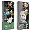 The Chosen One | Vol.1 & Vol.2 (The Comic / Manhua) <hot>
