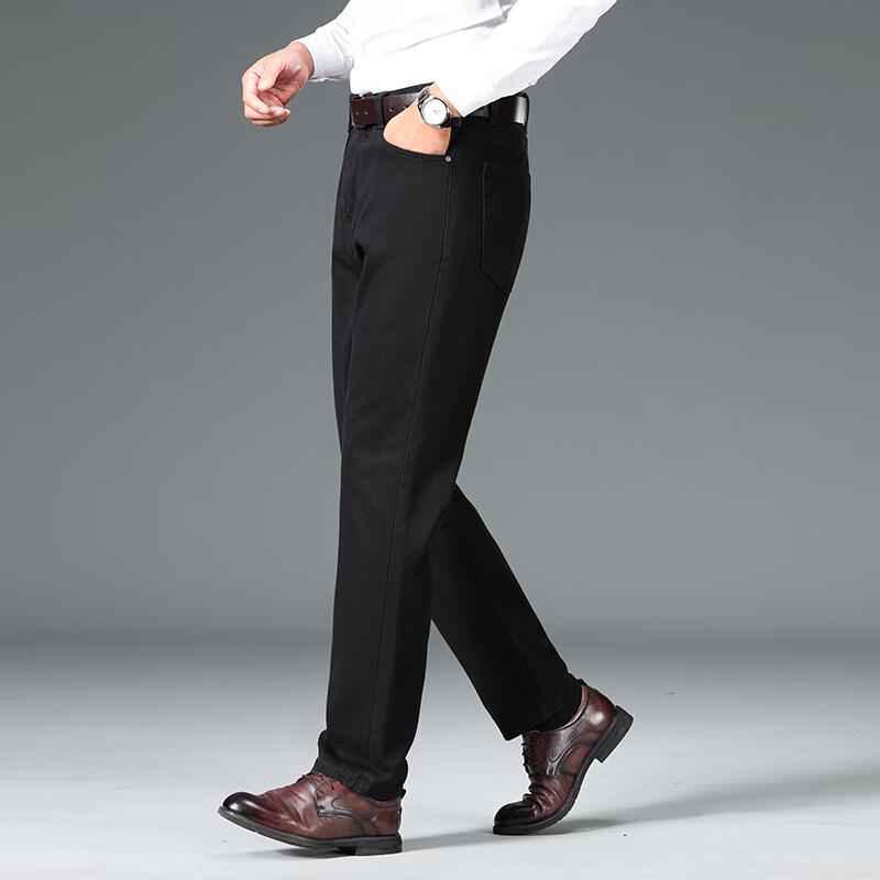 Yiliteng Men's Loose Straight Fit Thick Warm Jeans