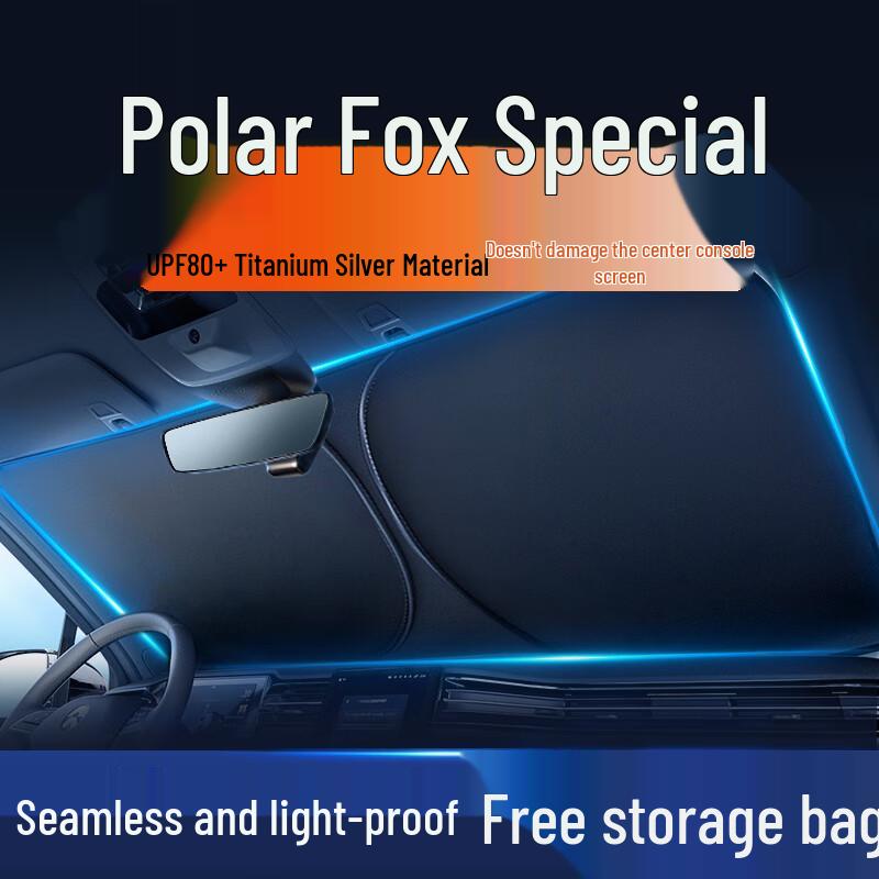 Car Sunshade: Sun Visor, Windshield Shade, Heat Insulation Cloth, Sun Umbrella, Cover, and Curtain Panel.