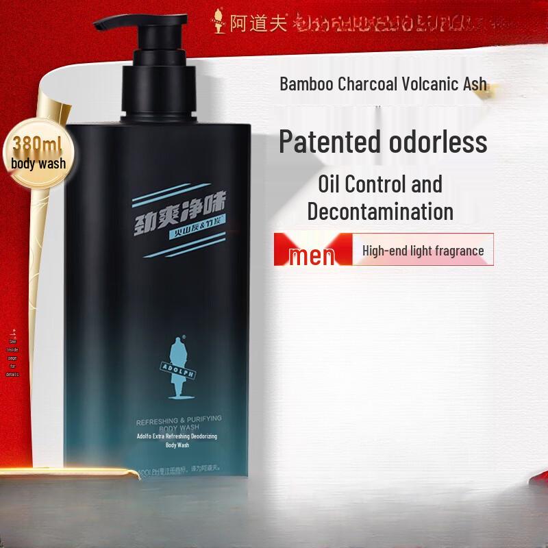 ADOLPH Refreshing Charcoal Body Wash