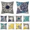 45x45CM Modern Square Pillow Shams Flower Pattern Pillowcase Hidden Zipper Closure Sofa Cushion Cover Home Bedroom Bedding Decoration