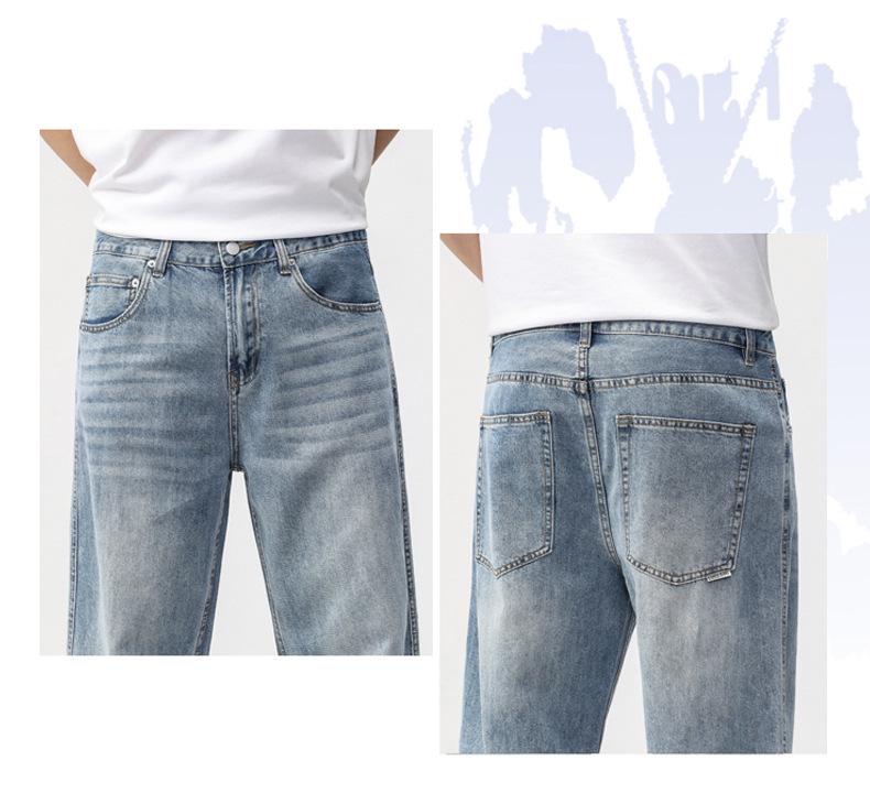 Men's Trendy Summer Lyocell Tencel Wide Leg Jeans